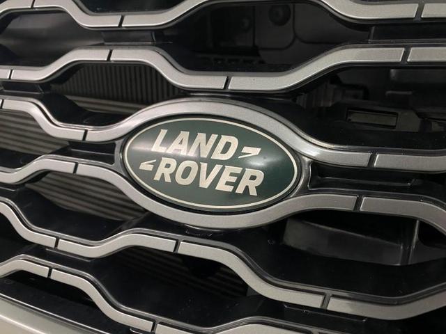 2020 Land Rover Range Rover Velar R-Dynamic HSE for sale in Lawrence, KS – photo 27