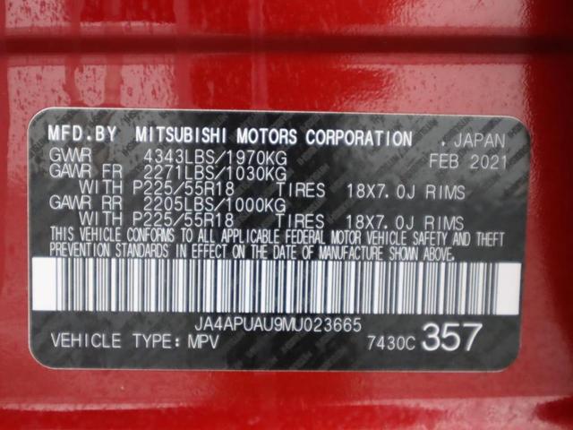 2021 Mitsubishi Outlander Sport ES for sale in Everett, WA – photo 34