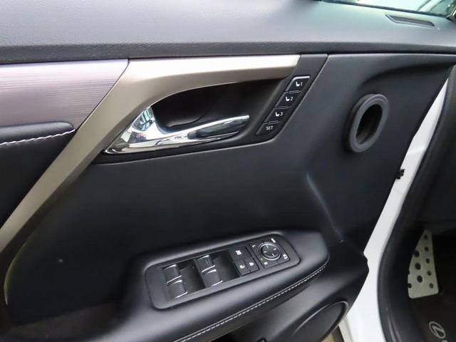 2020 Lexus RX 350 F Sport Performance for sale in Topeka, KS – photo 27