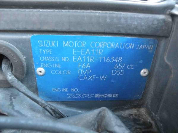 JDM RHD 1993 Suzuki Cappuccino japandirectmotors.com - cars & trucks... for sale in irmo sc, OH – photo 23