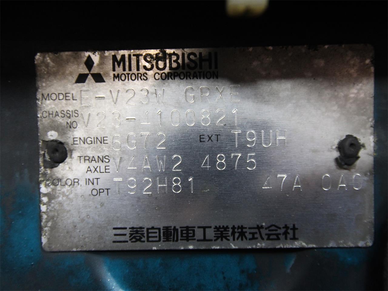 1993 Mitsubishi Pajero for sale in Christiansburg, VA – photo 47