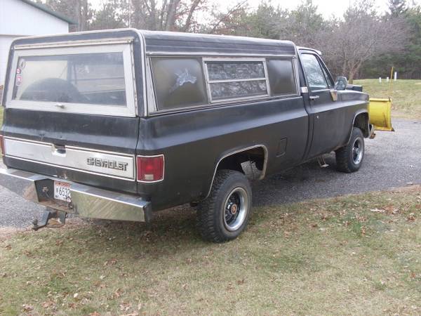1985 Chevy 4x4 Plow Truck - cars & trucks - by owner - vehicle... for sale in Chippewa Falls, WI – photo 3