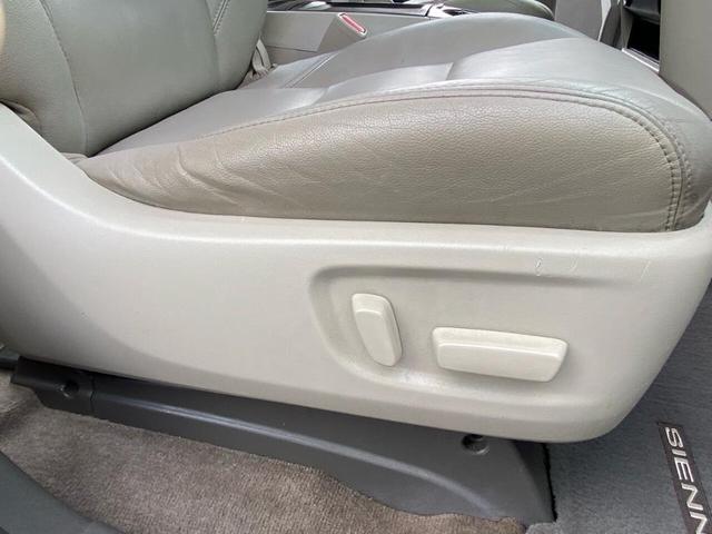2015 Toyota Sienna XLE Auto Access Seat for sale in Lexington, SC – photo 32