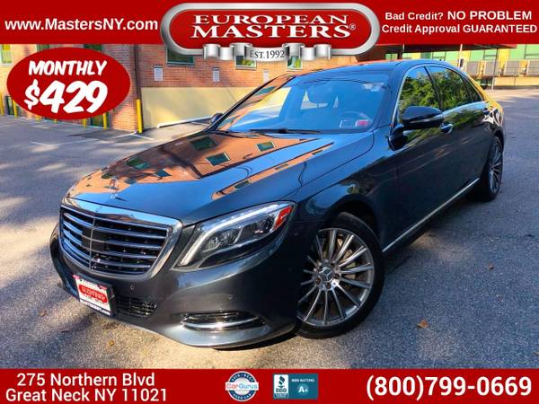 2015 Mercedes-Benz S 550 4MATIC for sale in Great Neck, NY